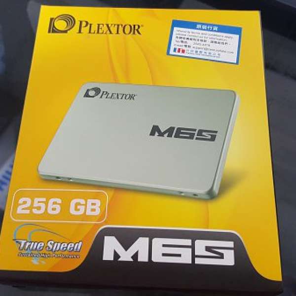 Plextor PX-256M6S 256GB SSD 保養至2018年6月1號