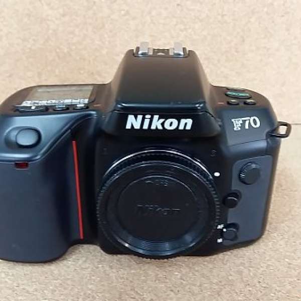 Nikon F70