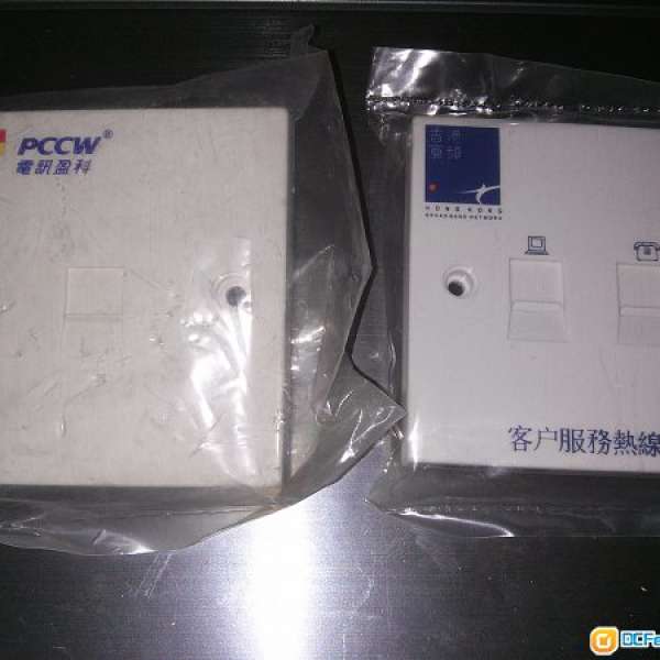 [1Gb寬頻用][全新]PCCW/HKBN Cat 5E牆身插座面板($10個,2個之後以每個$5個計)