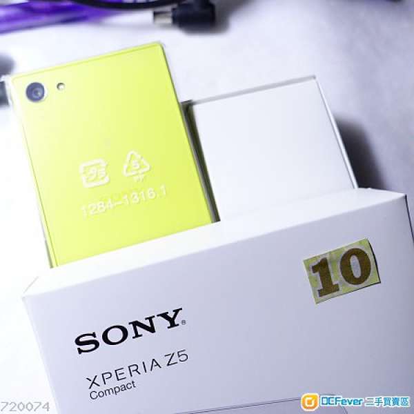 抽獎禮物 全新 Sony Z5 Compact 黃色