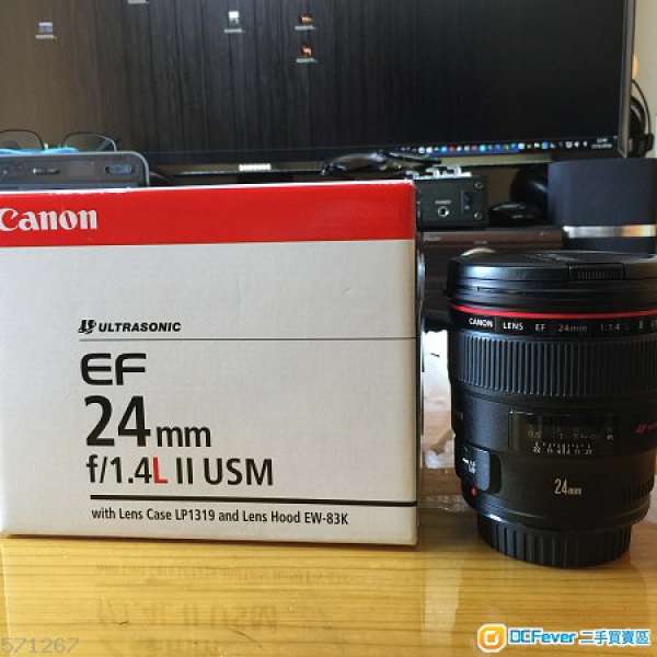 Canon EF 24mm f/1.4 L II USM (24L, 行貨過保)
