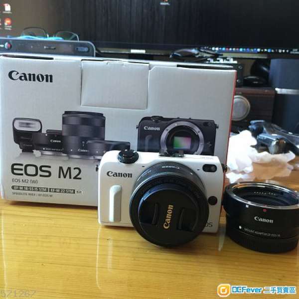 Canon EOS-M2 白色連22MM & 轉接環套裝(水貨, EOSM2)