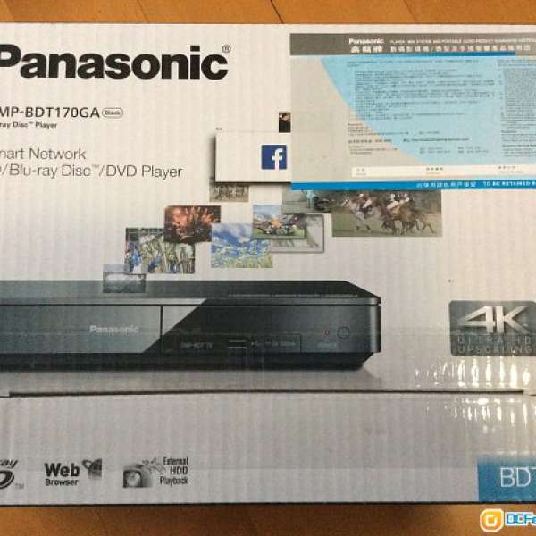 全新Panasonic 4K倍線 3D 藍光碟播放機 Blu Ray Player DMP-BDT170GA