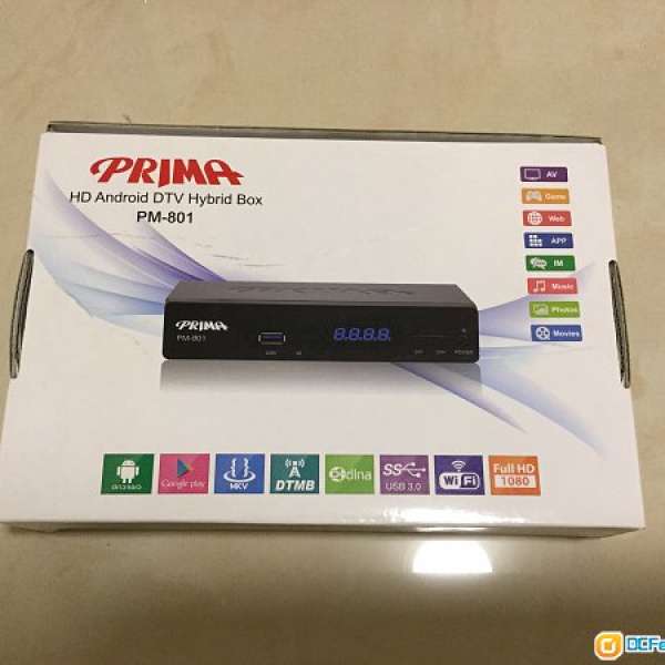 99%全新原裝行貨!! Prima PM-801 迷你高清機頂盒, TV Box, TV Tuner, 電視盒子