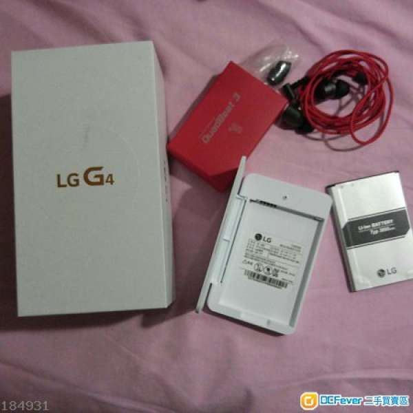 LG G4 power pack. 原裝電池跟差座 及 Quadbeat 3 耳筒及原裝盒
