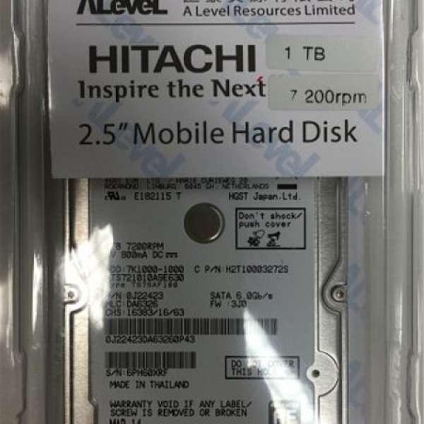 Hitachi (HGST) 2.5" 1TB 7200RPM 硬碟