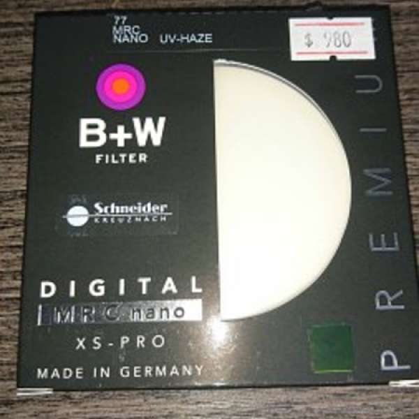 B+W MRC nano UV-HAZE filter 77mm