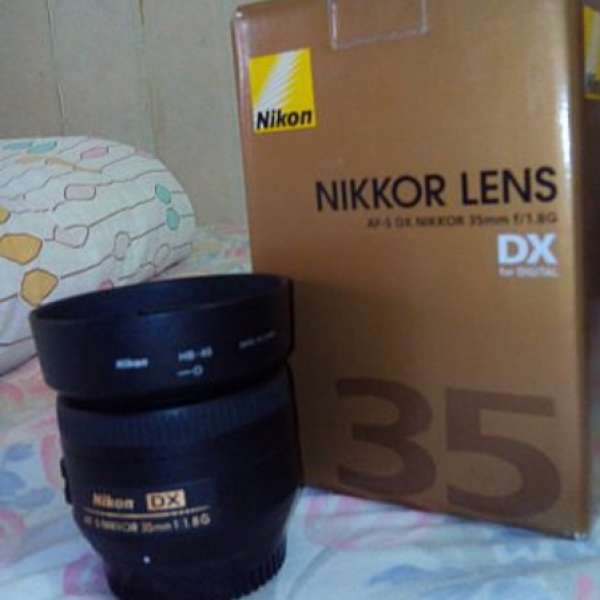 Nikon DX 35mm 1.8G