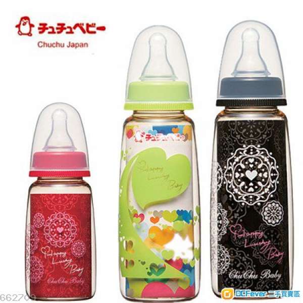 全CHU CHU PPSU 奶瓶 8oz 嬰兒奶樽套裝 240 ml x3 150ml x1 ( not pigeon nuk avent)