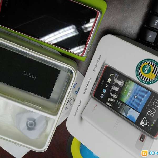 HTC Desire 600 dual Sim (2013), 震機壞, 其他功能操作正常