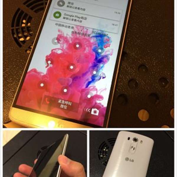 九成新 LG G3 D858HK 雙卡雙待 32GB版 白色