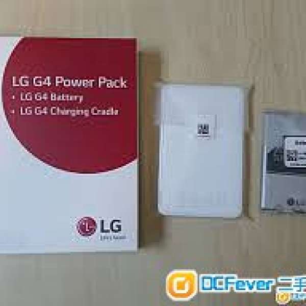LG G4電池充電套裝 (亞太零售版) F500 H815 H818