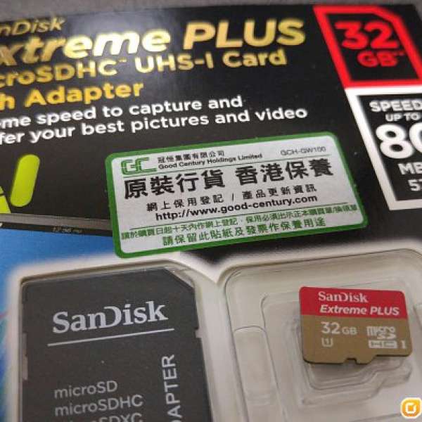 行貨SanDisk 32GB Extreme PLUS 極快80MB/s micro SD SDHC Class10 Memory Card