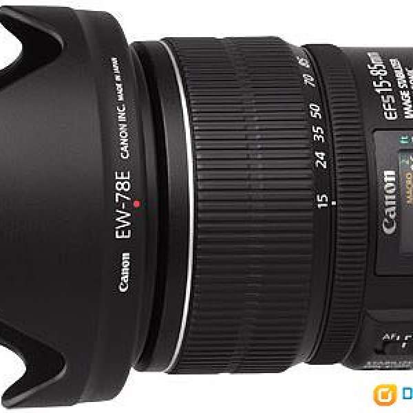Canon EF-S 15-85mm F/3.5-5.6 IS USM (99%新)
