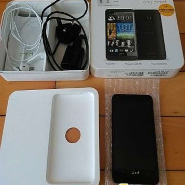 HTC M7 行貨 黑色 ( 32GB )