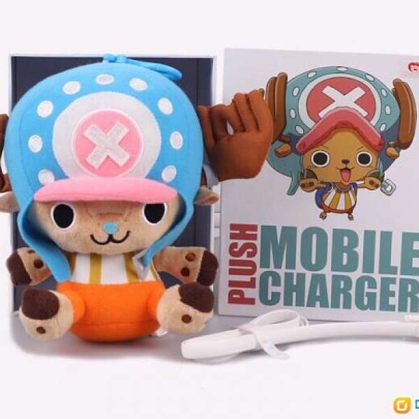 One Piece Plush Mobile Charger 5200mah 海賊王軟身公仔造型流動電源