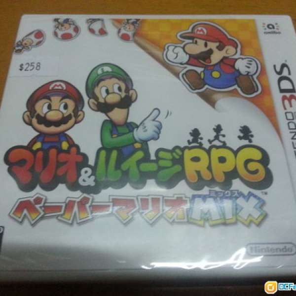 3DS  Mario and Luigi RPG Paper Mario Mix 日版 100%全新