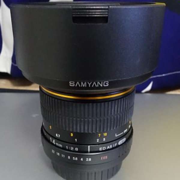 Samyang 14mm F2.8 ED AS IF UMC For Canon