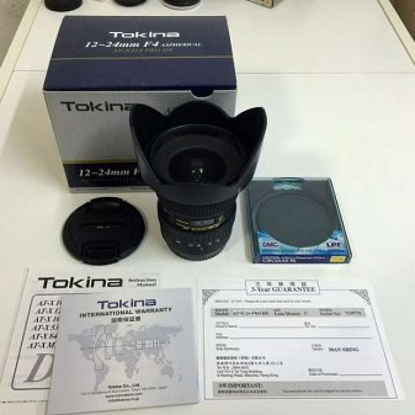 Tokina AT-X 124 AF PRO DX 半賣半送 $1000 Filter (12 - 24 mm) - For Canon