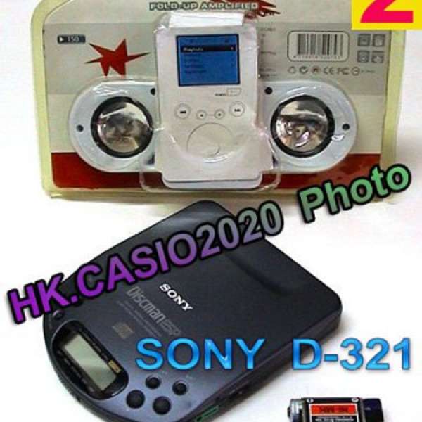 今日出售第  2  號另一部 SONY D-321 1bit DAC DISCMAN CD 唱碟機一部