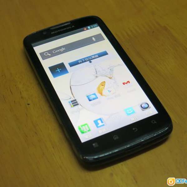 Motorola Atrix 2 ME865 Android 手機