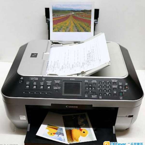 合mini公司用無花性能良好五色墨盒雙面copy Canon MX868 Fax Scan printer<WIFI>