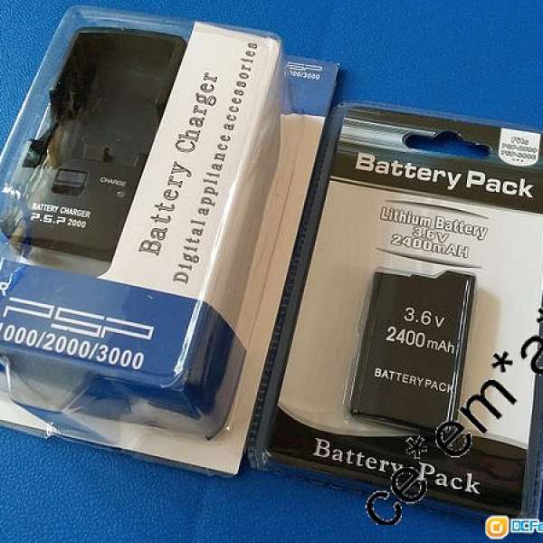 (面交 或 包郵) 全新 PSP 2000 3000 2006 3006 高容量 電池 + 電池充電器 電池叉機 ...