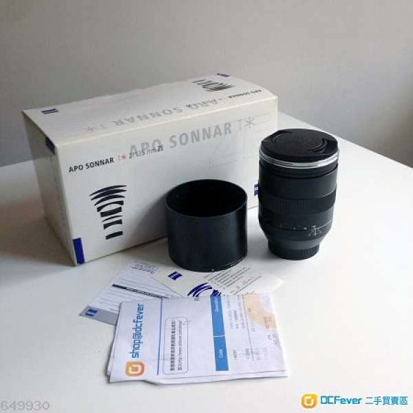Zeiss 135mm f/2 Apo Sonnar T* ZE Canon EF Mount