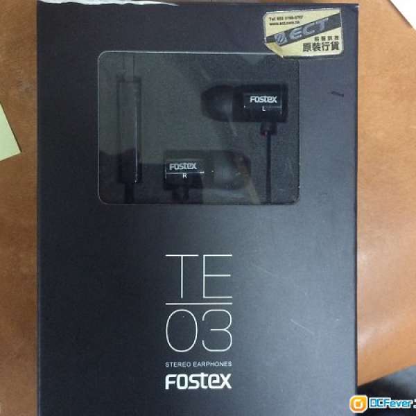 Fostex TE-03 耳機