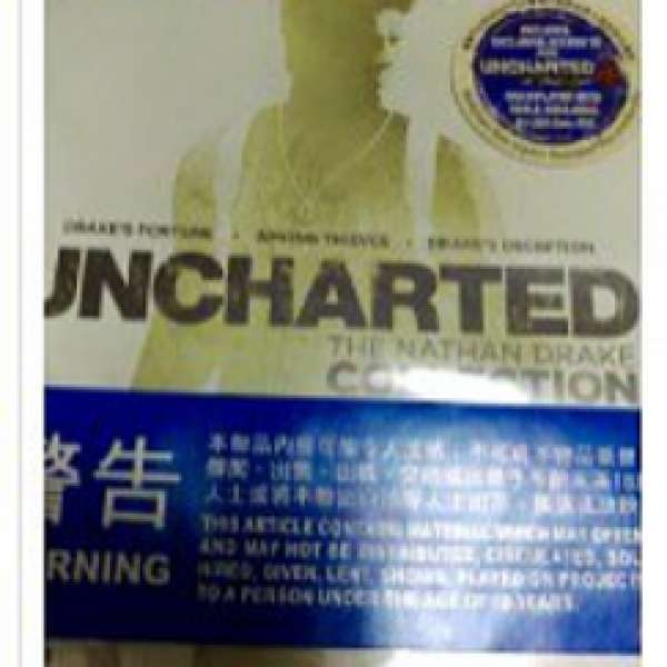 Ps4 uncharted全新未開
