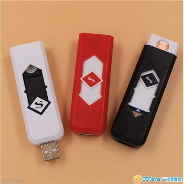 USB充電 電子打火機  顏色籃色  或 黑色 電子點煙器 防風 無需充氣灌油
