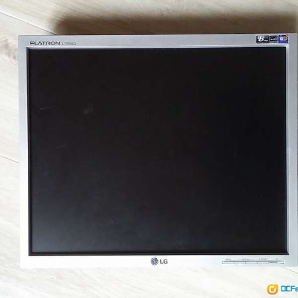 LG 15' LCD 無架