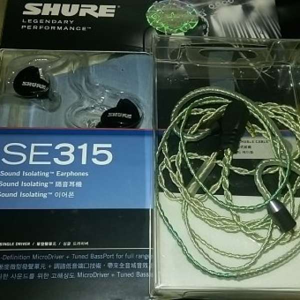 Shure se315 有單有盒配件全部齊(90%新)+鍍銀耳機升級線