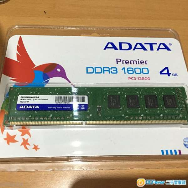 全新adata 4g ddr3 1600