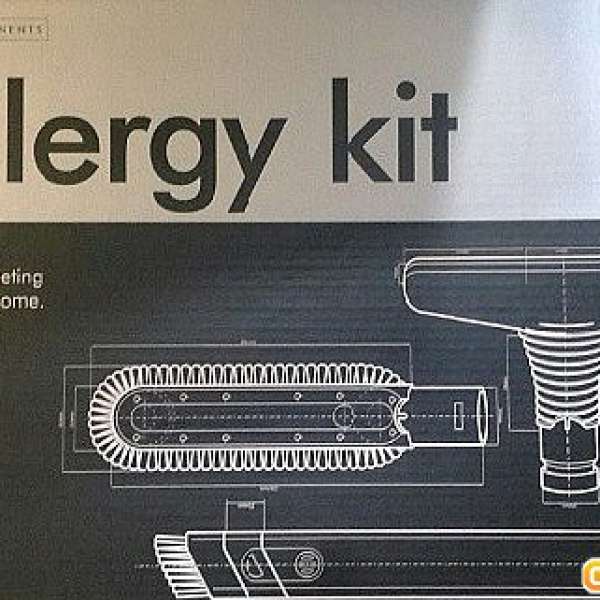 現貨 Dyson Allergy kit (全新)