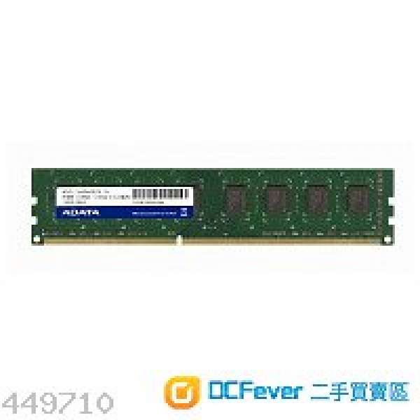 ADATA DDR3-1600 1x8GB