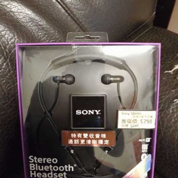 95%新 Sony SBH80藍芽耳機