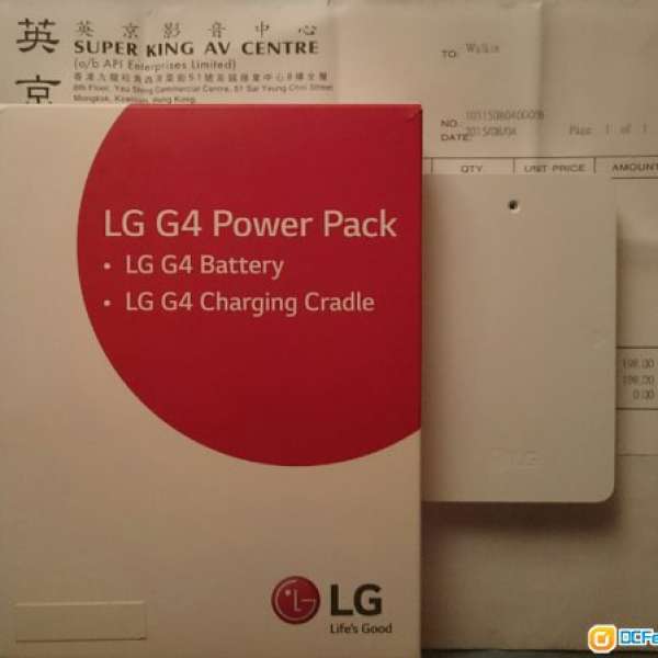 LG G4 Power Pack