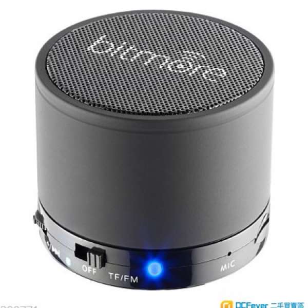 全新 Bitmore® Blast™ Bluetooth Wireless Portable Super Bass Speaker 藍芽喇叭