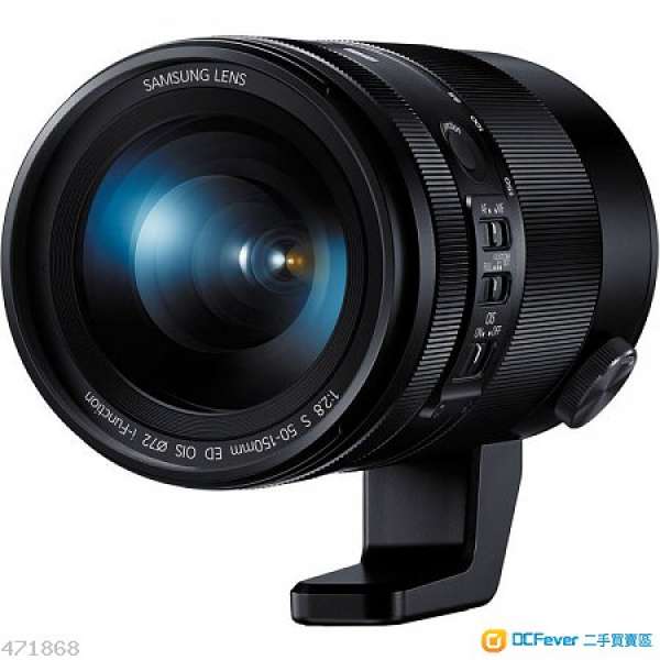 Samsung NX 50-150mm f/2.8 S ED OIS Lens