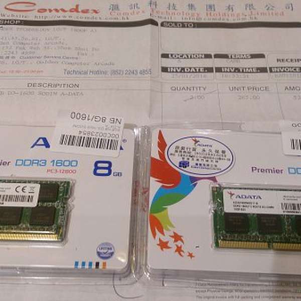 ADATA DDR3 1600 8GB Ram 2 條