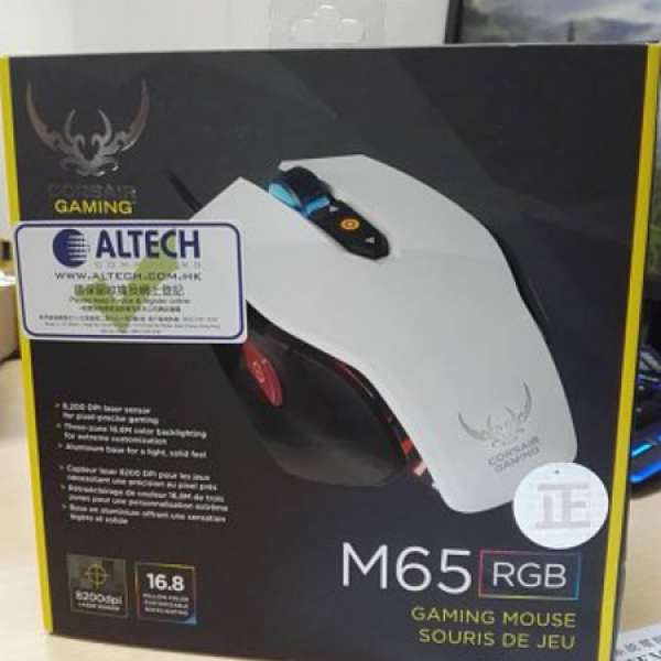 cosasir  M65 RGB 滑鼠