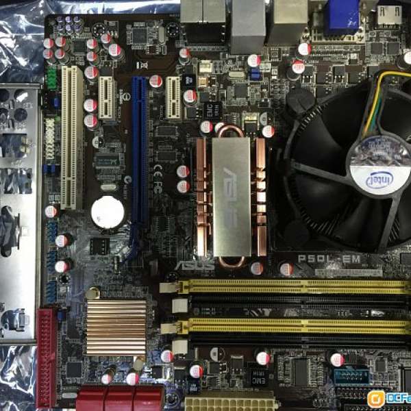 Intel Core2Quad Q8200 + Asus P5QL-EM 80% new 100% working