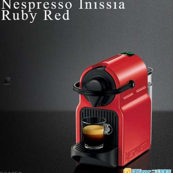 [$1000]咖啡機Nespresso Inissia (Ruby Red)