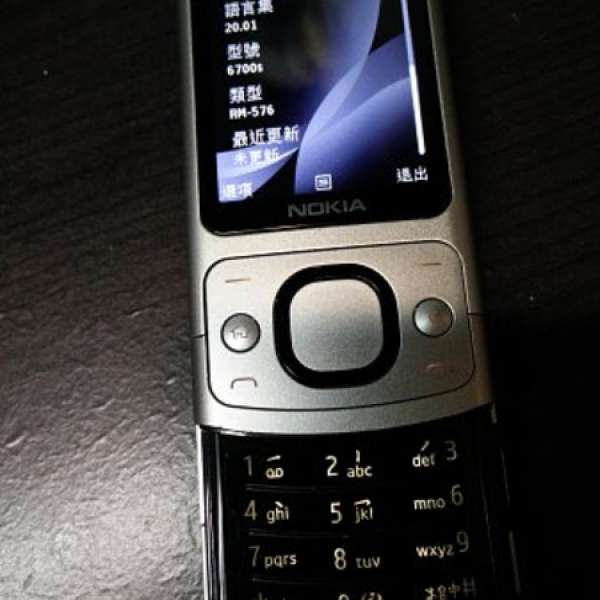 Nokia 6700 slide 3G 香港行貨