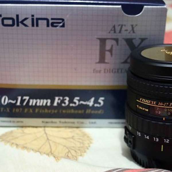 Tokina 10-17mm F3.5~4.5  ATX FX