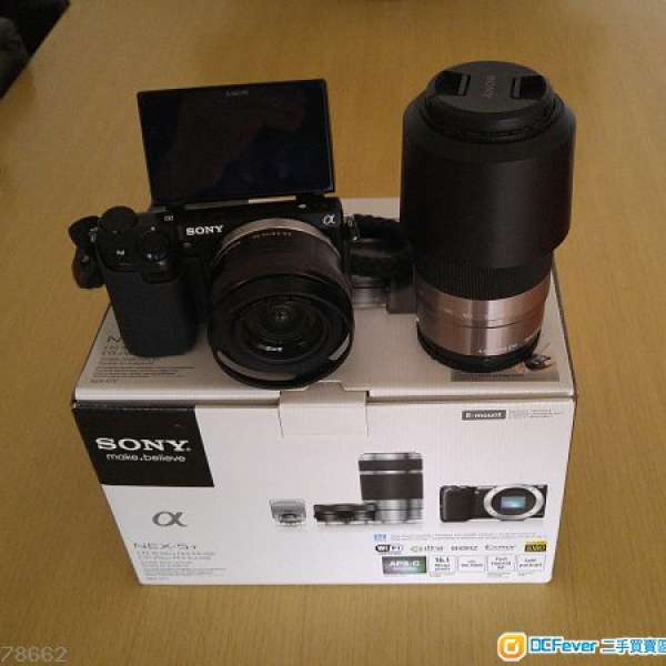SONY NEX-5T Double lens kit
