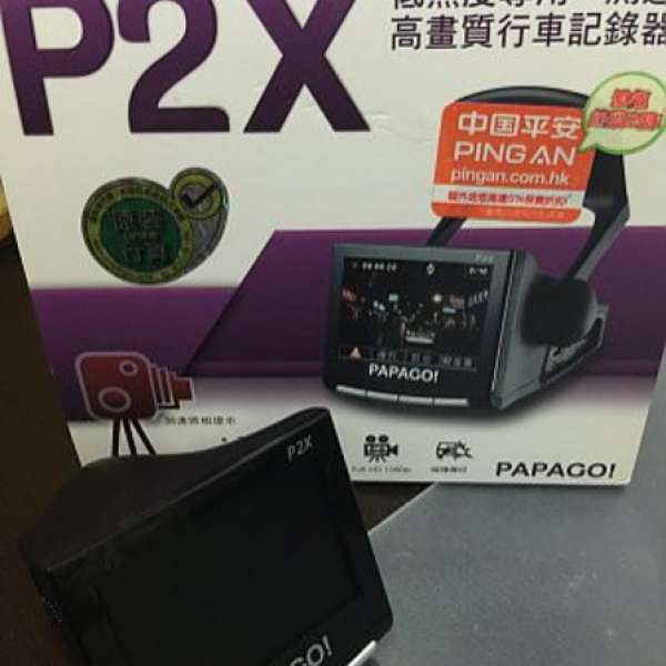 Papago P2X 汽車黑盒