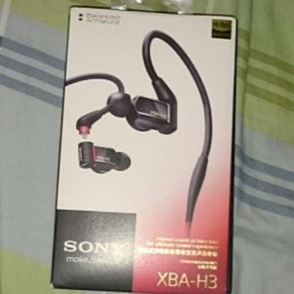 SONY XBA-H3