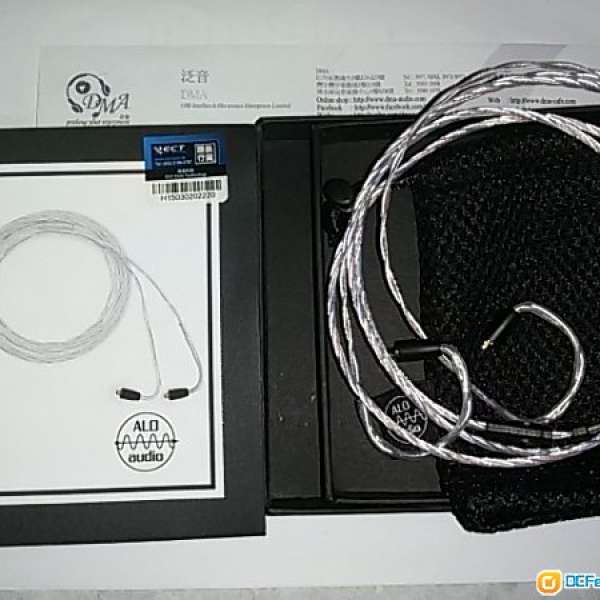 ALO Audio SXC 24 Earphone Cable MMCM 2.5頭